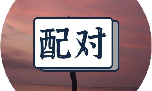 孕妇无名指发麻怎么办-孕妇无名指发麻网孕期手指麻木无力知识网站,分享孕妇无名指疼是怎么回事大全